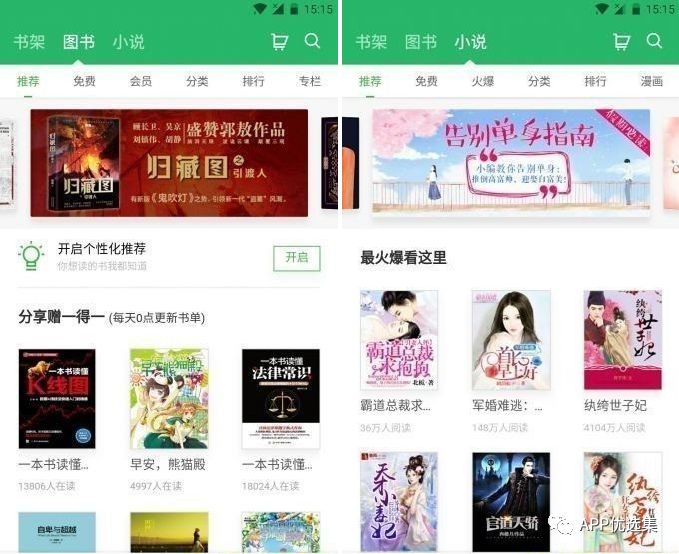 不必沉迷昨日已逝的榮光，也不必看清將來模糊的走向！插圖1