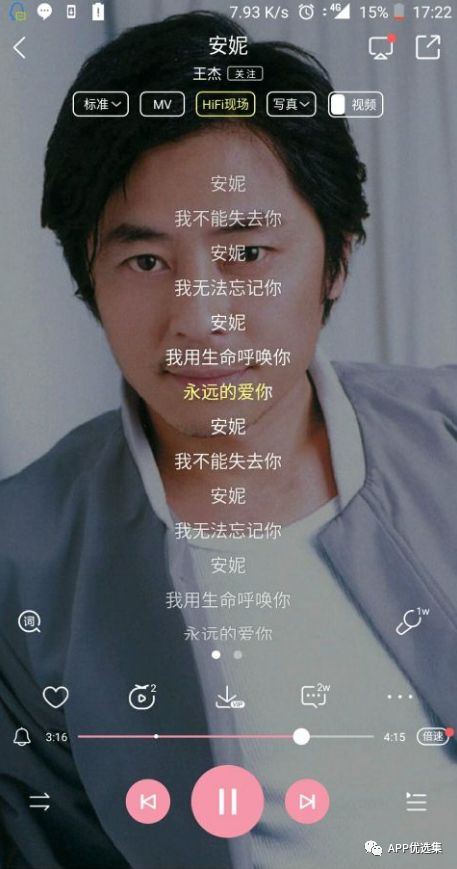 激動人心|周一私自給大家推送多款讓你心跳加速的神器！插圖9