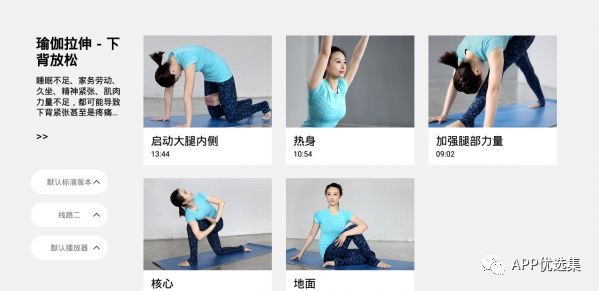 今天給大家?guī)韼卓钫?jīng)神器，至于你們正不正經(jīng)我就不知道了！插圖13