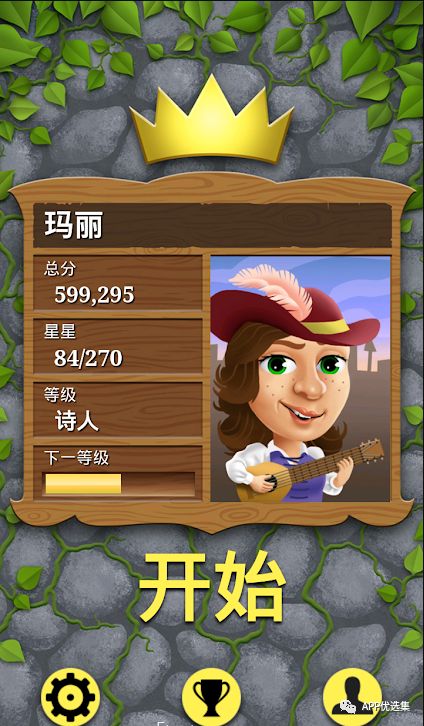 鯊魚石茲力搜索，全新打造，冠軍品質(zhì)造就一流視覺盛宴！插圖20