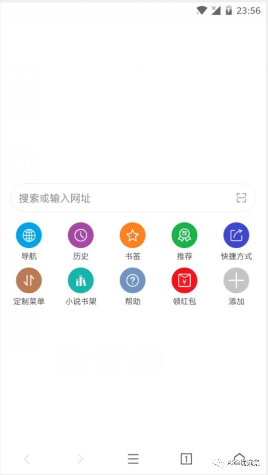 20190916這些讓你夢寐以求的神器終于更新了！插圖13