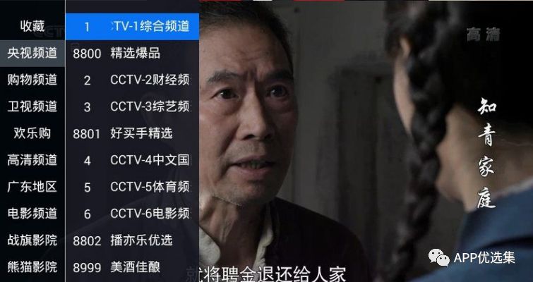 不必沉迷昨日已逝的榮光，也不必看清將來模糊的走向！插圖14