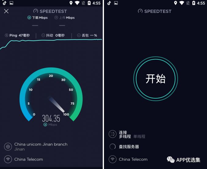 精品大放送|最近朋友們私聊最多的神器，它終于來了！插圖1
