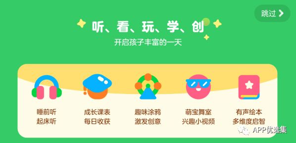 這些神器你都沒用過的話，別說你是玩機專業(yè)戶！插圖10