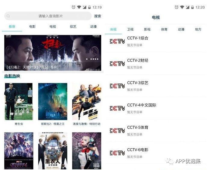 不必沉迷昨日已逝的榮光，也不必看清將來模糊的走向！插圖3
