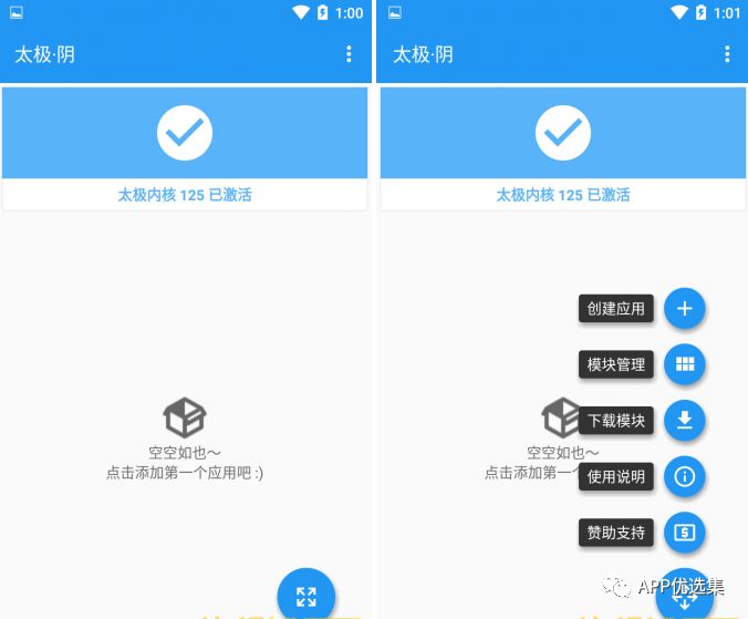 精品大放送|最近朋友們私聊最多的神器，它終于來了！插圖22