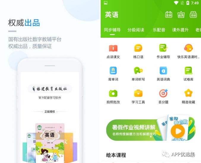 精品大放送|最近朋友們私聊最多的神器，它終于來了！插圖6