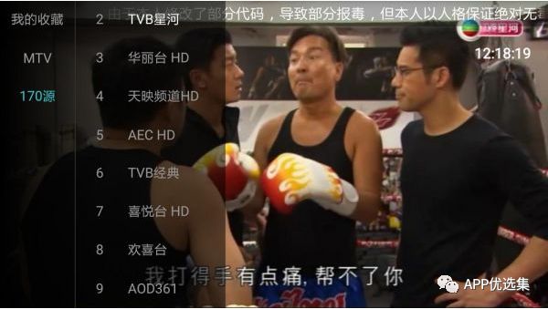 鯊魚石茲力搜索，全新打造，冠軍品質(zhì)造就一流視覺盛宴！插圖16