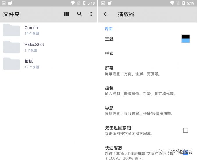 強悍|都懷疑我在開車，但你們沒有證據(jù)！emmm~插圖10