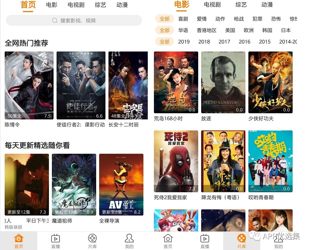 該來(lái)的總會(huì)來(lái)，整個(gè)公眾號(hào)就差這些神器了，低調(diào)使用…插圖13
