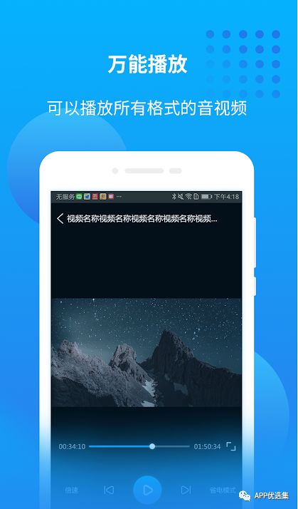 精品大放送|最近朋友們私聊最多的神器，它終于來了！插圖2