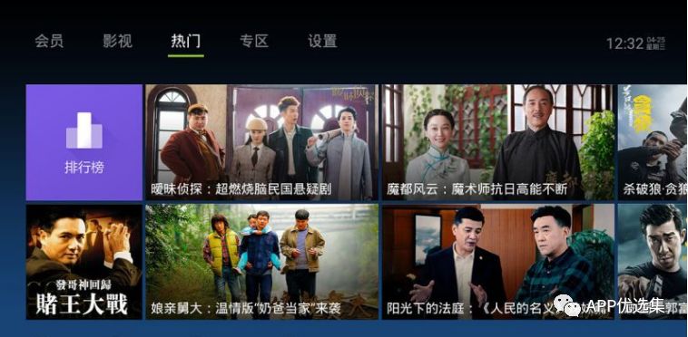 激動人心|周一私自給大家推送多款讓你心跳加速的神器！插圖3
