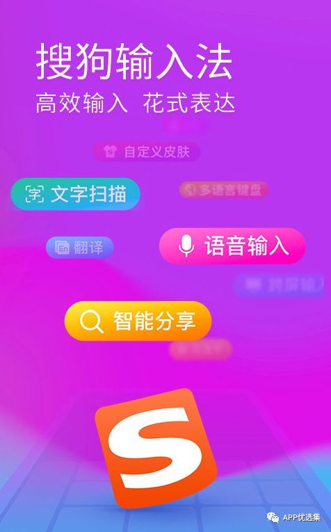 讓大家久等了|今天推送的這幾款神器絕對值100個贊！插圖8