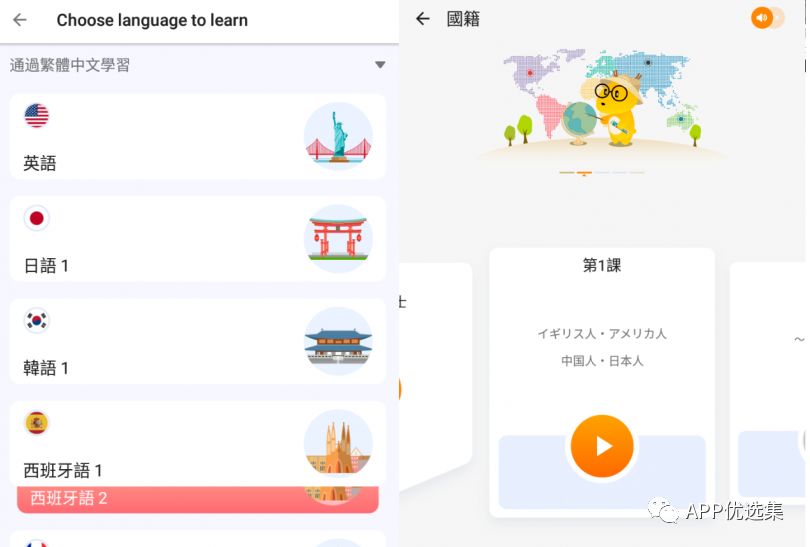 今天給大家?guī)韼卓钫?jīng)神器，至于你們正不正經(jīng)我就不知道了！插圖5
