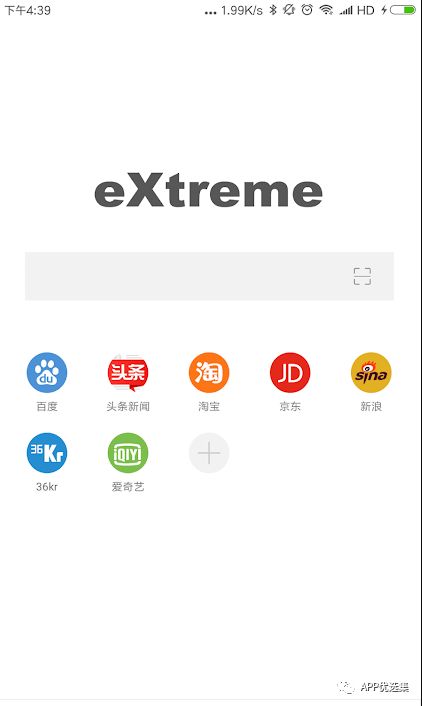 雨露均沾|小心今天的神器又要榨干你，幸福來(lái)得太突然！插圖17