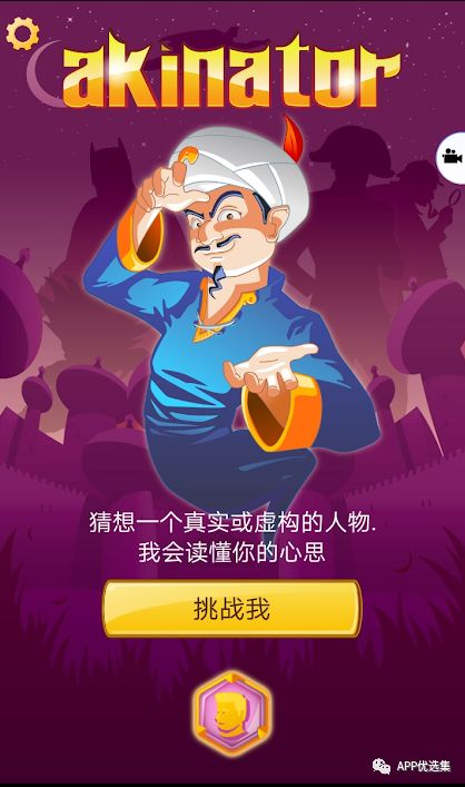特意留到今天，好用的精品神器不需要太多人知道，快上車！插圖1