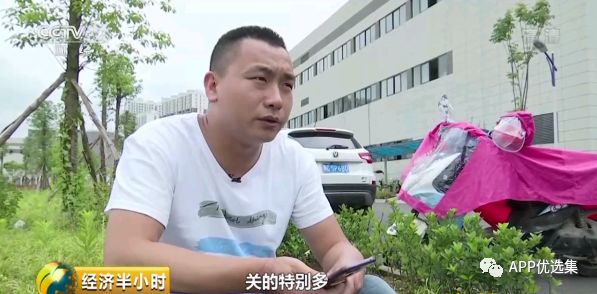 這些神器你都沒用過的話，別說你是玩機專業(yè)戶！插圖