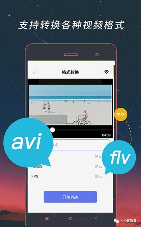 精品大放送|最近朋友們私聊最多的神器，它終于來了！插圖17