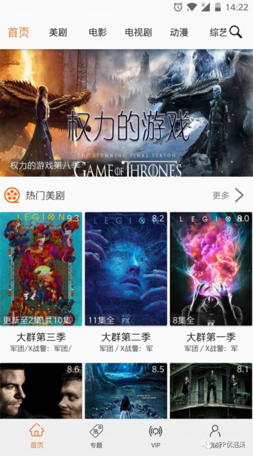 今天給大家?guī)韼卓钫?jīng)神器，至于你們正不正經(jīng)我就不知道了！插圖10
