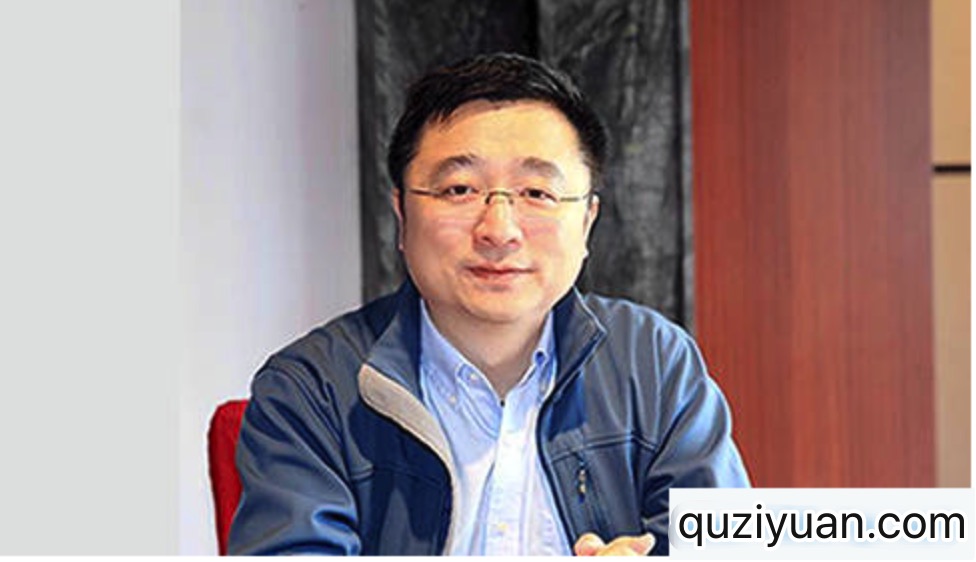 《Java基礎(chǔ)入門》浙大翁愷老師視頻教程 百度網(wǎng)盤(pán)插圖