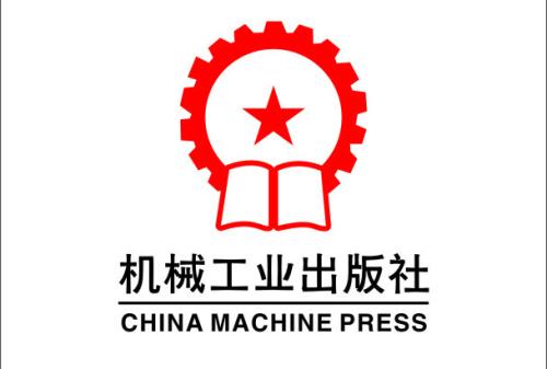 機(jī)械工業(yè)出版社工程科技圖書(shū)館開(kāi)放的全部?jī)?nèi)容，共 274 GB 百度網(wǎng)盤(pán)插圖