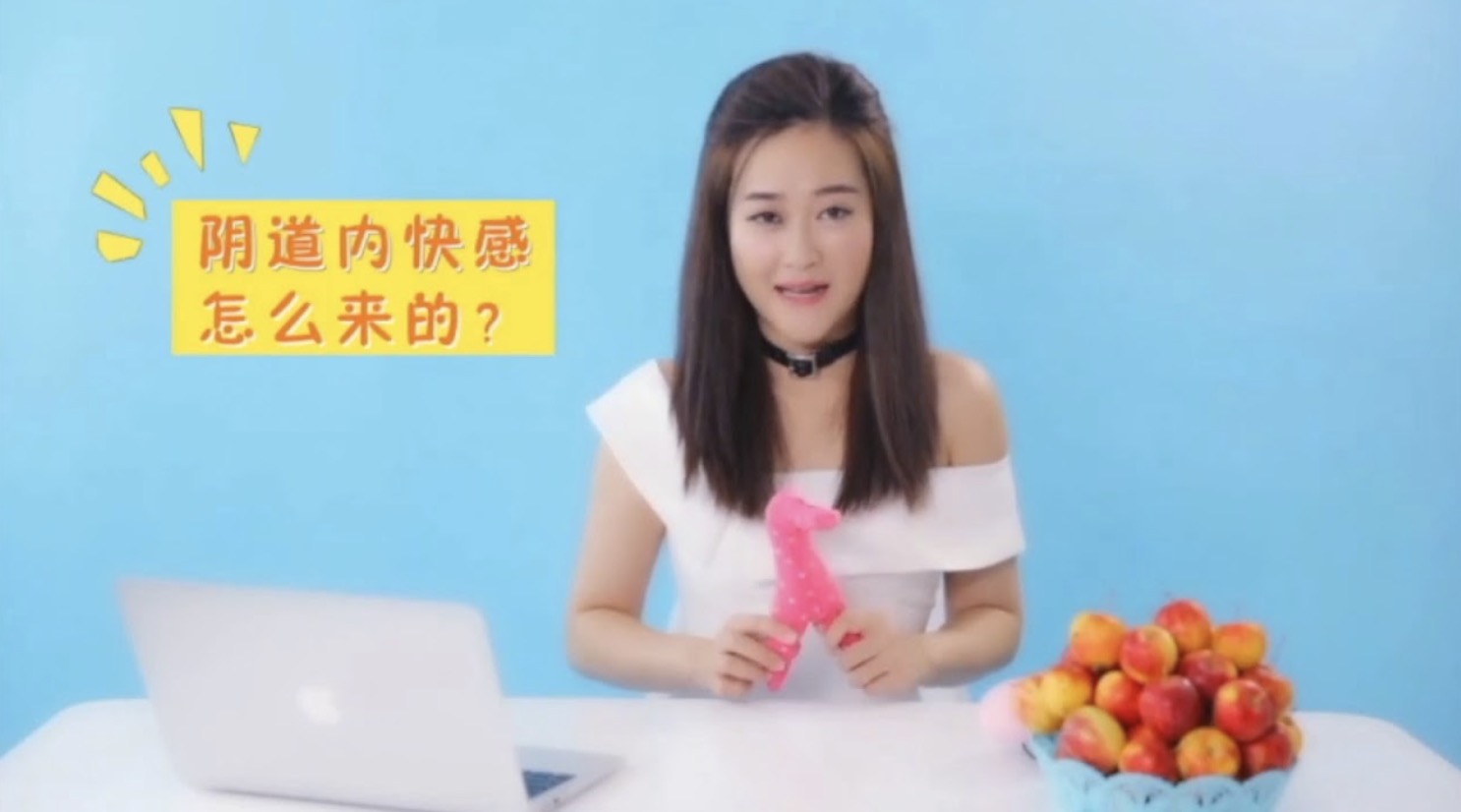 李熙墨《求求你們，我們女生想被這么撩》（MP4無(wú)刪減版） 百度網(wǎng)盤插圖