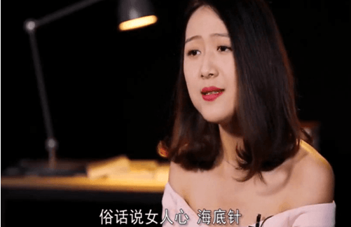 小鹿情感《把妹話術終極指南》 百度網(wǎng)盤插圖 小鹿情感《把妹話術終極指南》 百度網(wǎng)盤插圖