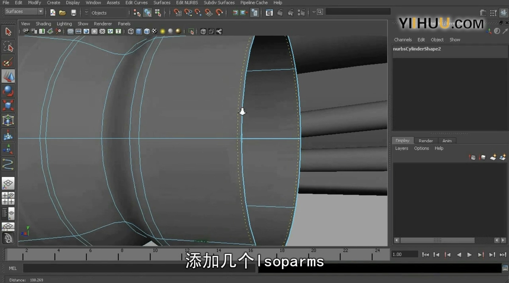 Maya2013從入門到精通視頻教程(中文字幕)_視頻課程_網(wǎng)盤分享 百度網(wǎng)盤插圖 Maya2013從入門到精通視頻教程(中文字幕)_視頻課程_網(wǎng)盤分享 百度網(wǎng)盤插圖
