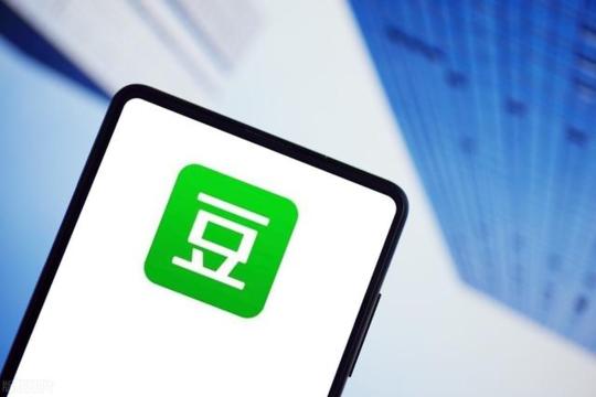 豆瓣怎么引流?豆瓣引流課程,學(xué)會(huì)了輕松日引精準(zhǔn)流量300+ 百度網(wǎng)盤(pán)插圖 豆瓣怎么引流?豆瓣引流課程,學(xué)會(huì)了輕松日引精準(zhǔn)流量300+ 百度網(wǎng)盤(pán)插圖