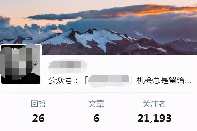 狼叔知乎精準(zhǔn)引流第11期，知乎好物變現(xiàn)技術(shù)課程-第1張圖片-學(xué)技樹