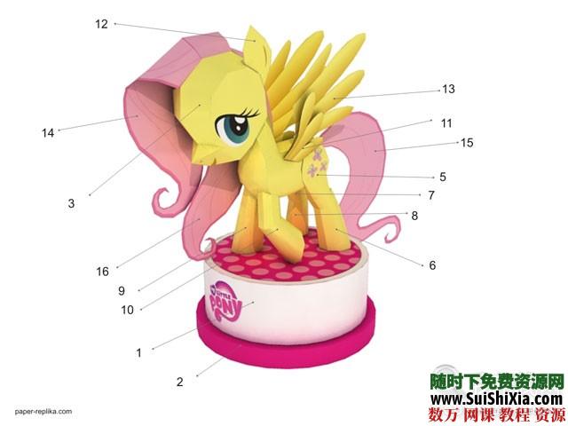 一些簡單的3D紙模圖片、PDF素材_趣資料視頻資源插圖5