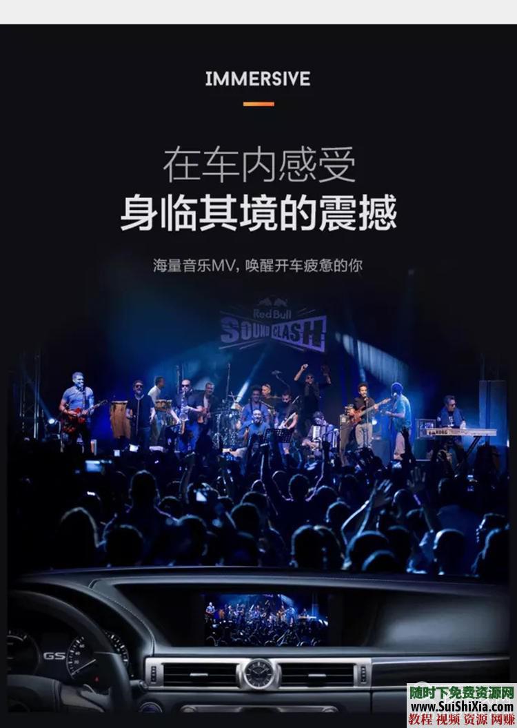 320K無(wú)損車載流行MP3音樂舞曲+MP4視頻神曲，共42G幾千首打包分享_趣資料教程資源插圖6