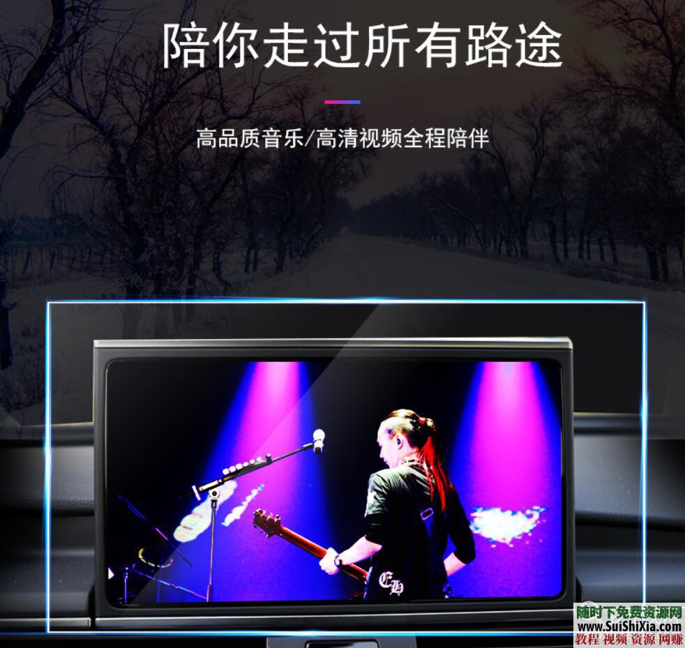 320K無(wú)損車載流行MP3音樂舞曲+MP4視頻神曲，共42G幾千首打包分享_趣資料教程資源插圖4