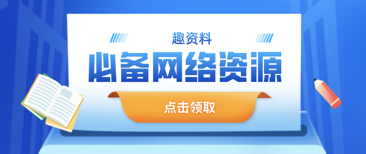 如何寫爆款文案插圖 如何寫爆款文案插圖