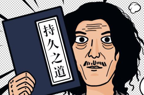 鐵牛男性延時(shí)鍛煉教程,男性提升持久力鍛煉課程視頻_百度云網(wǎng)盤視頻課程插圖 鐵牛男性延時(shí)鍛煉教程,男性提升持久力鍛煉課程視頻_百度云網(wǎng)盤視頻課程插圖