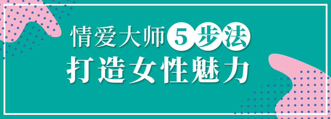 李熙墨：21天，重燃婚內(nèi)浪漫  百度網(wǎng)盤(pán)插圖