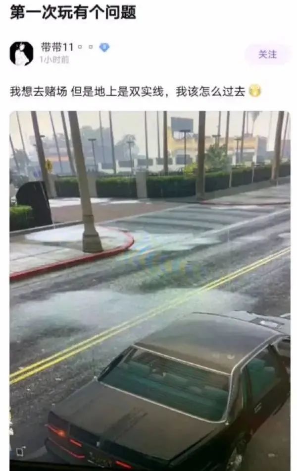 這身材，你還有啥好說(shuō)的？插圖5