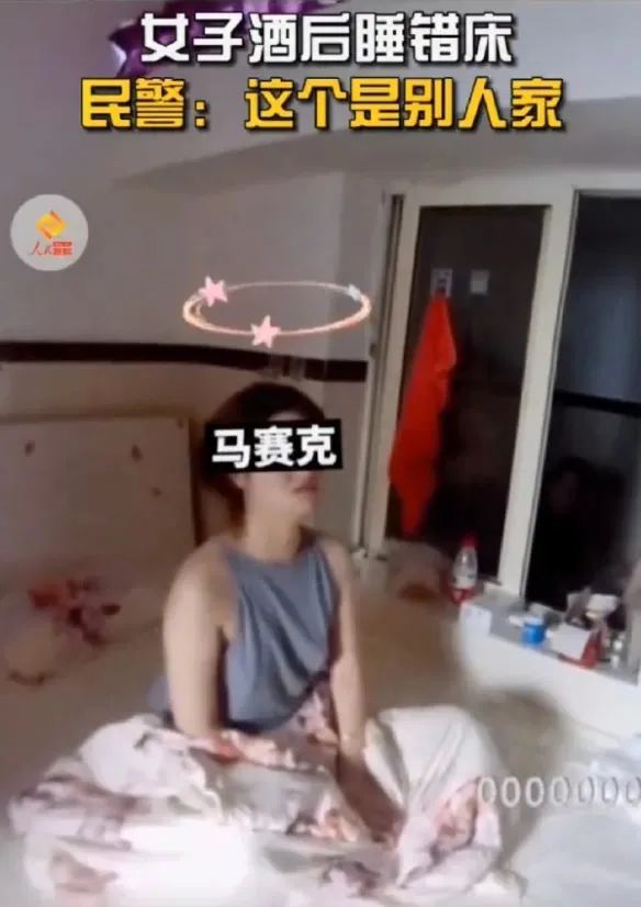 這身材，你還有啥好說(shuō)的？插圖7