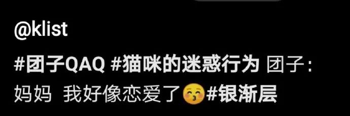 這身材，你還有啥好說(shuō)的？插圖20