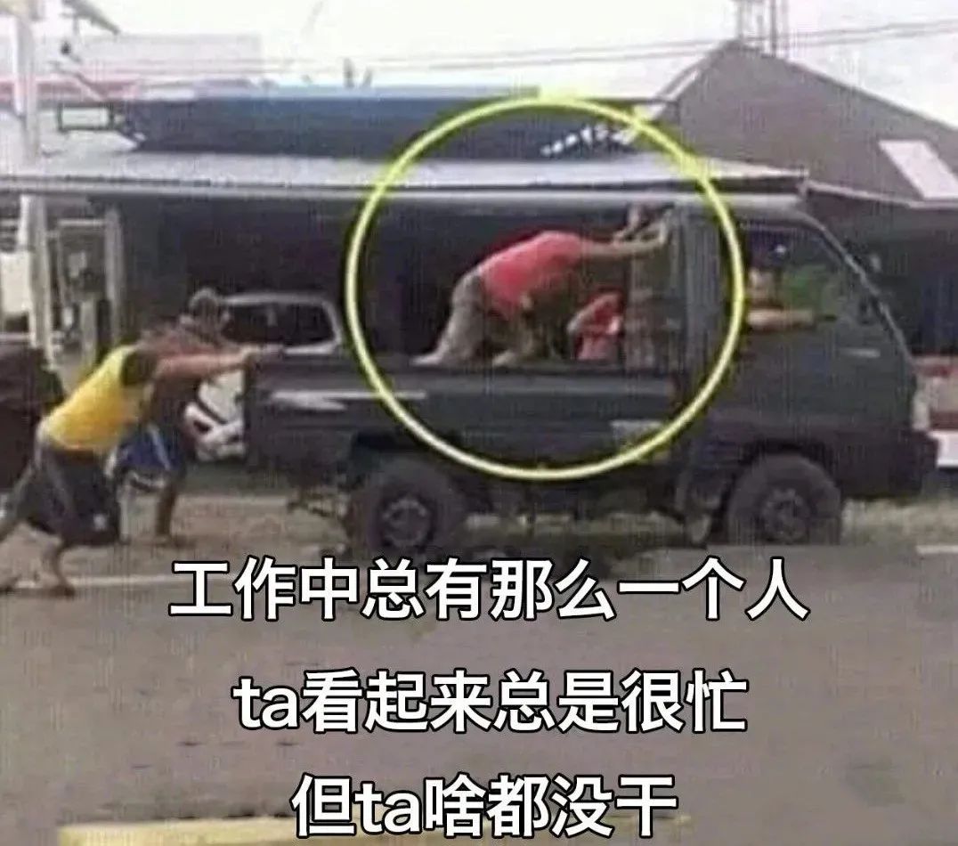這身材，你還有啥好說(shuō)的？插圖26