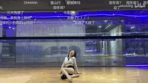 誰說黑絲永遠(yuǎn)的神??？插圖17