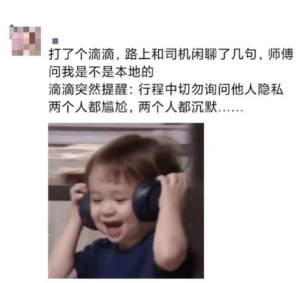 這敞篷跑車的馬力一定很足！插圖8