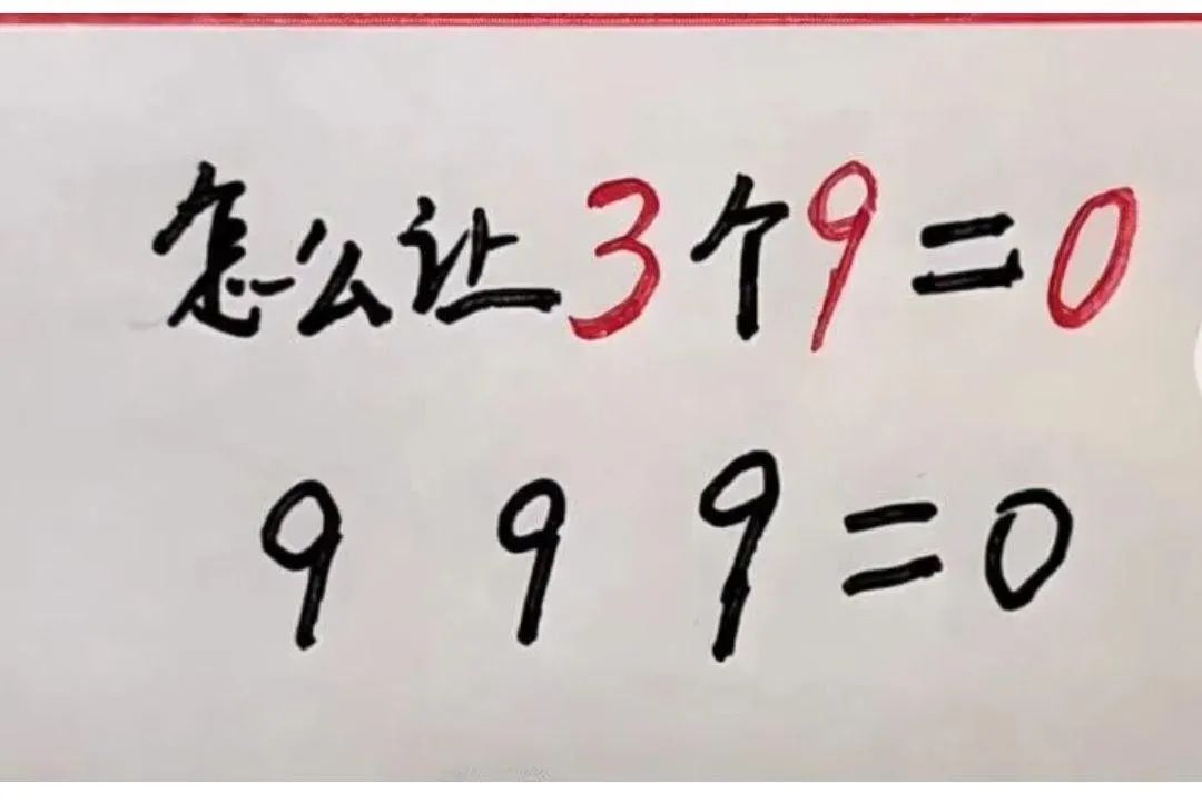這孔雀紋身真大??！插圖3