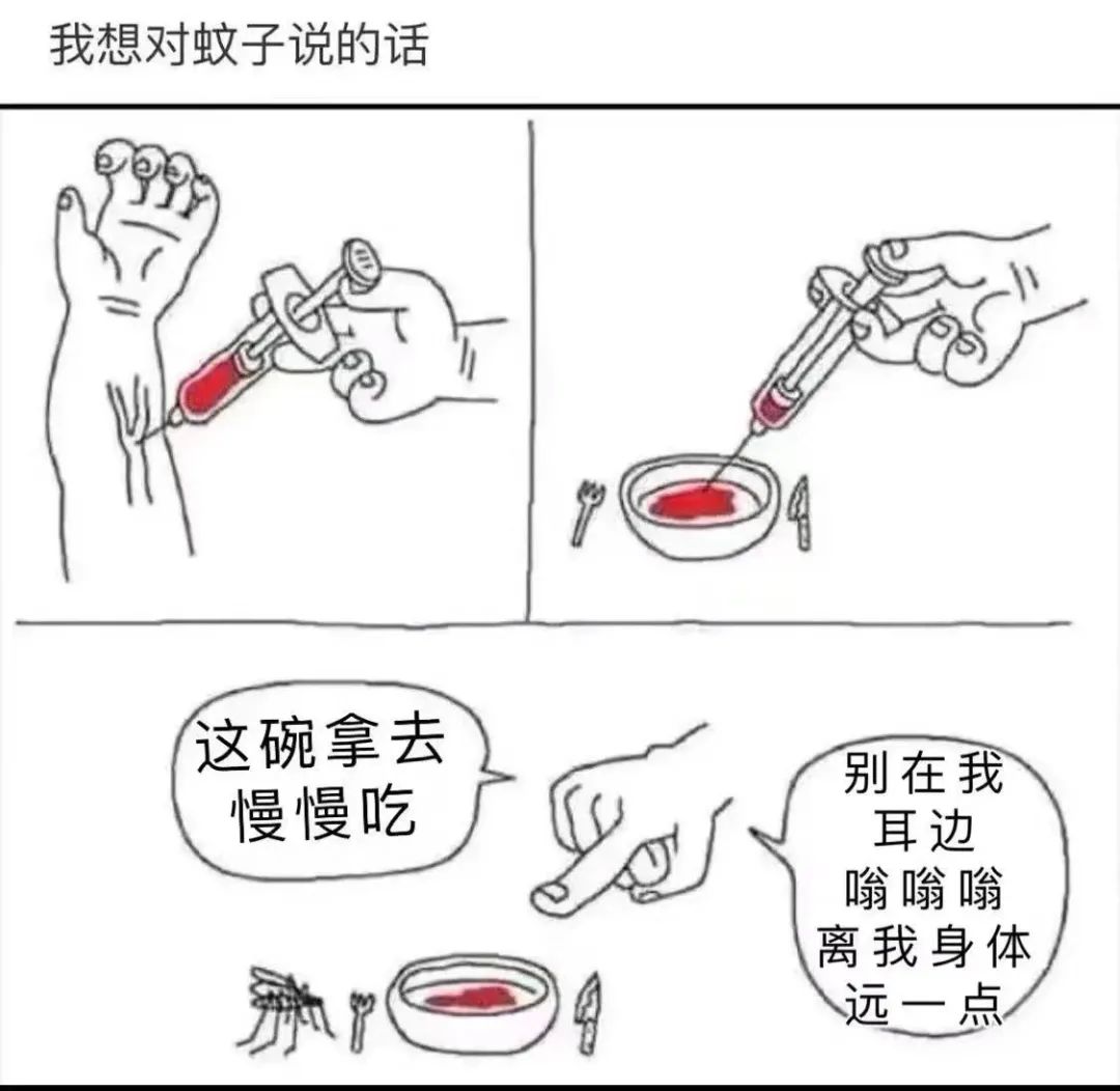 這孔雀紋身真大??！插圖5