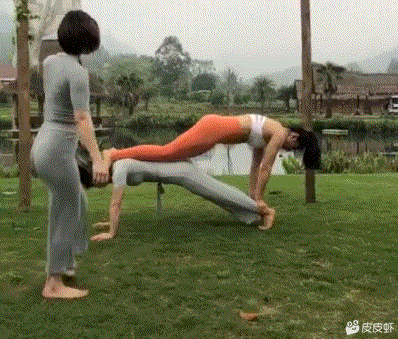 請問這是同一個人嗎？插圖20