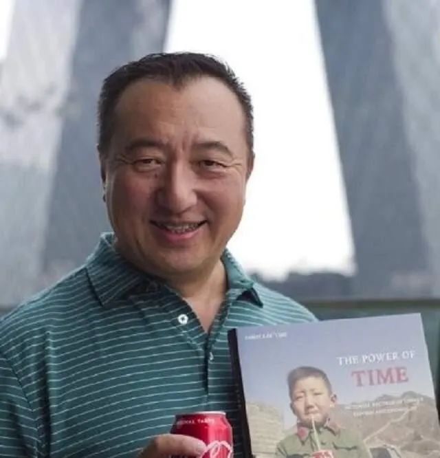 請問這是同一個人嗎？插圖22