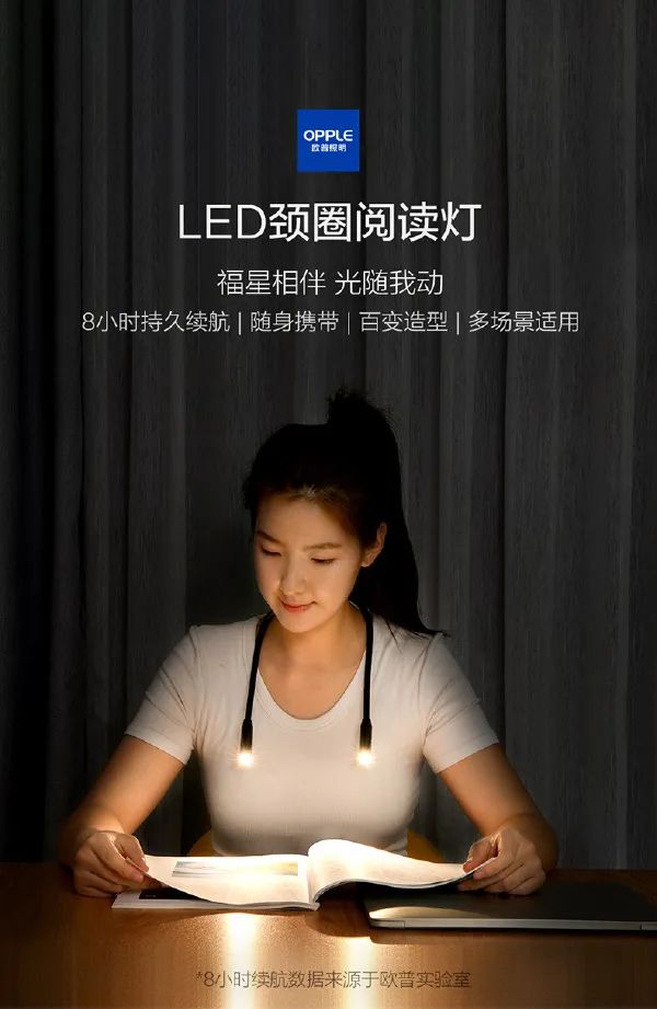 這么多老師有你認(rèn)識的？插圖11