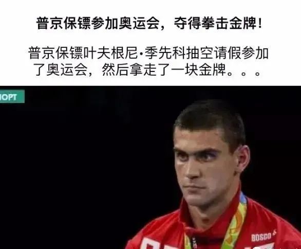 純路人，請(qǐng)問(wèn)這就是天堂嗎？插圖8