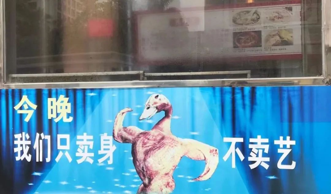 純路人，請(qǐng)問(wèn)這就是天堂嗎？插圖11