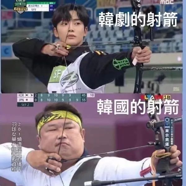 純路人，請(qǐng)問(wèn)這就是天堂嗎？插圖17
